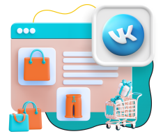 Нейросети и VK-магазин  - КИБЕРшкола программирования для детей, компьютерные курсы для школьников, начинающих и подростков - KIBERone г. Нововоронеж